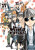 Hinamatsuri Volume 17 - Masao Ohtake