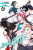 Hinowa ga CRUSH!, Vol. 2 - Rochelle Gancio,Rachel Pierce,Christine Dashiell,Takahiro Takahiro,Strelka Strelka