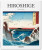 Hiroshige (Taschen Basic Art Series) - Adele Schlombs