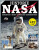 Historie NASA - Tomáš Přibyl,Phil Martin,Drew Sleep,April Maddenová