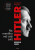 Hitler. Nic menšího než celý svět - Brendan Simms