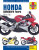 Honda CBR600F4 Fours (99 - 06) - Haynes Publishing
