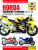 Honda CBR900RR FireBlade (00 - 03) Haynes Repair Manual - Haynes Publishing