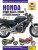 Honda NTV600 Revere, NTV650 & NTV650V Deauville (88-05) - Haynes Publishing