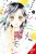Honey Lemon Soda, Vol. 10 - Mayu Murata,Amanda Haley