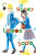 Honey Lemon Soda, Vol. 3 - Mayu Murata,Chiho Christie,Amanda Haley