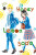 Honey Lemon Soda, Vol. 3 - Mayu Murata,Chiho Christie,Amanda Haley
