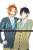 Horimiya, Vol. 5 - Daisuke Hagiwara,HERO