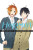 Horimiya, Vol. 5 - Daisuke Hagiwara,HERO