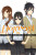 Horimiya, Vol. 6 - Daisuke Hagiwara