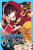 Horror Collector, Vol. 6 - Midori Sato,Yon Yon,Norio Tsuruta