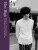 How High: A Portrait of The Charlatans - Tom Sheehan,Tim Burgess