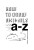 How To Draw Animals - Mustashrik Mahbub