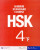 HSK Standard Course 4B - Textbook - Jiang Liping