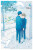 I Cannot Reach You, Vol. 4 - Alexis Eckerman,Cash Jan,Mika Mika
