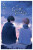 I Cannot Reach You, Vol. 5 - Alexis Eckerman,Cash Jan,Mika Mika