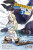 I'm a Behemoth, an S-Ranked Monster, but Mistaken for a Cat, I Live as an Elf Girl's Pet, Vol. 3 (manga) - Ginyoku Nozomi,Barri Shrager,Taro Shinonome,Mitsuki Yano,Caleb DeMarais