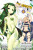 I'm a Behemoth, an S-Ranked Monster, but Mistaken for a Cat, I Live as an Elf Girl's Pet, Vol. 6 (manga) - Ginyoku Nozomi,Carolina Hdz,Taro Shinonome,Mitsuki Yano,Caleb DeMarais