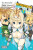 I'm a Behemoth, an S-Ranked Monster, but Mistaken for a Cat, I Live as an Elf Girl's Pet, Vol. 7 (manga) - Ginyoku Nozomi,Carolina Hdz,Taro Shinonome,Mitsuki Yano,Caleb DeMarais