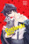 I'm the Catlords' Manservant, Vol. 2 - Rochelle Gancio,Alexandra McCullough-Garcia,Rat Kitaguni