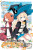 I've Been Killing Slimes for 300 Years and Maxed Out My Level, Vol. 2 (manga) - Benio Benio,Kisetsu Morita,Jasmine Bernhardt,Yusuke Shiba