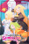 I've Been Killing Slimes for 300 Years and Maxed Out My Level - Benio Benio,Kisetsu Morita