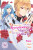 I Want to Be a Receptionist in This Magical World, Vol. 4 (manga) - Cash Jan,Rachel Pierce,Yone Yone,Maro,MAKO