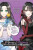 Iâ€™ll Become a Villainess Who Goes Down in History, Vol. 2 - Sarah Moon,Akari Hoshi,Jyun Hayase,Izumi Okido