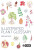 Illustrated Plant Glossary - Enid  Mayfield