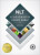 Illustrated Study Bible-NLT - Tyndale