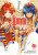 Im: Great Priest Imhotep, Vol. 11 - Rochelle Gancio,Amanda Haley,Makoto Morishita