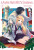 In Another World With My Smartphone: Volume 4 - Patora Fuyuhara