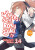 Invaders of the Rokujouma!? Collector's Edition 14 (Light Novel) - Poco