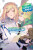 Is It Wrong to Try to Pick Up Girls in a Dungeon? Minor Myths and Legends, Vol. 2 (light novel) - Omori Fujino,Jake Humphrey,Suzuhito Yasuda,Nilitsu Nilitsu