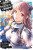 Is It Wrong to Try to Pick Up Girls in a Dungeon?, Vol. 8 (manga) - Omori Fujino,Suzuhito Yasuda,Andrew Gaippe,Kunieda Kunieda