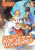 Isekai Tensei: Recruited to Another World: Volume 5 (Manga) - Andria McKnight,Kenichi,Shibanobancha