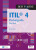 Itil 4 Pocketguide - Van Haren Publishing