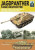 Jagdpanther Tank Destroyer - Oliver Dennis