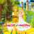 Janíček s voničkou - Beneš Method Kulda