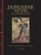 Japanese Myths Illustrated - Melanie Clegg