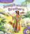 Joseph and his Brothers - 