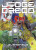 Judge Dredd: Guatemala - John Wagner
