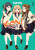 K-ON! Shuffle, Vol. 1 - Stephen Paul,Rachel Pierce,Kakifly Kakifly