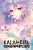 Kaiju Girl Caramelise, Vol. 8 - Spica Aoki,Taylor Engel,Lys Blakeslee