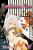 Kamisama Kiss, Vol. 10 - Julietta Suzuki