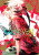 Karneval, Vol. 14 - Mikanagi Touya