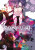 Karneval, Vol. 3 - Mikanagi Touya