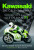 Kawasaki â€“ The Green Machine - Matthew Richardson