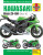 Kawasaki Ninja ZX-10R (04 - 10) - Matthew Coombs