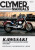 Kawasaki Vulcan 800 & Vulcan 800 Classic Motorcycle (1995-2005) Service Repair Manual - Haynes Publishing